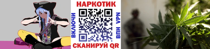 Где продают наркотики Вытегра КОКАИН Марихуана Alpha PVP ГАШ Меф мяу мяу