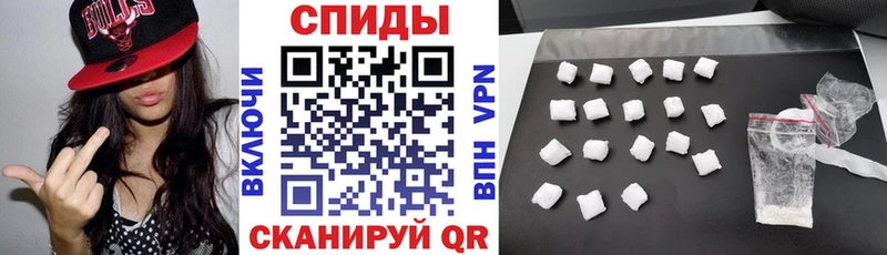 Амфетамин 97%  магазин    Вытегра 