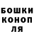Кетамин VHQ Petr Sal