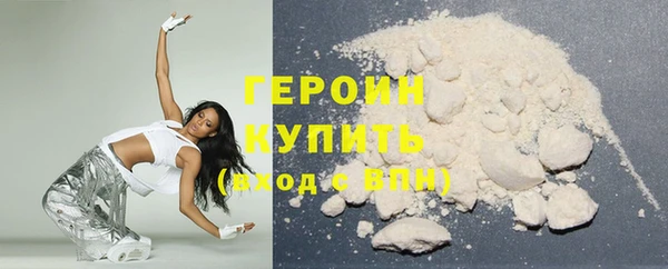 mdpv Вяземский