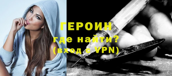 apvp Вязьма