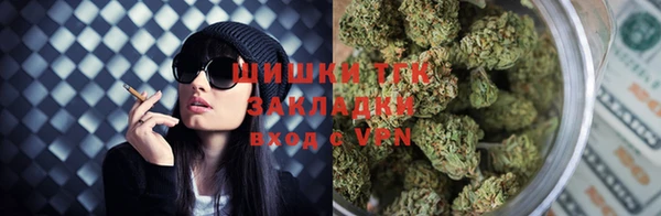 прущий лед Вязники
