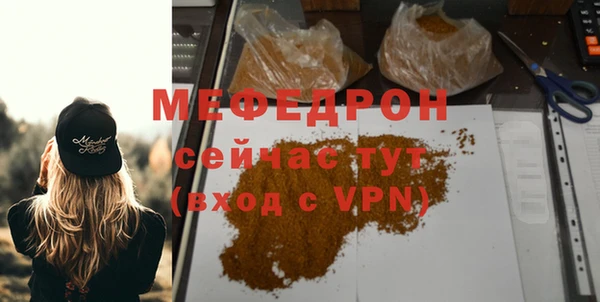 apvp Вязьма