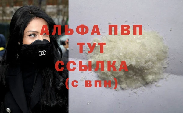 прущий лед Вязники