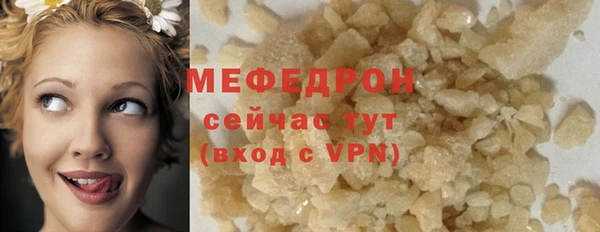 apvp Вязьма