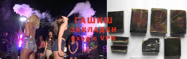 mdpv Вяземский