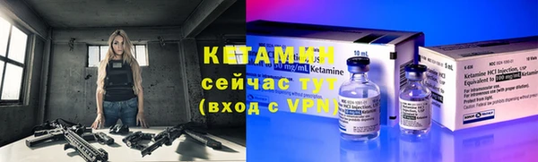 apvp Вязьма