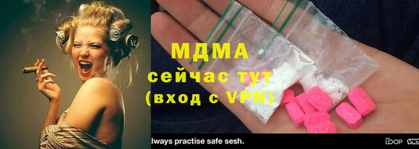 кокаин Пестово
