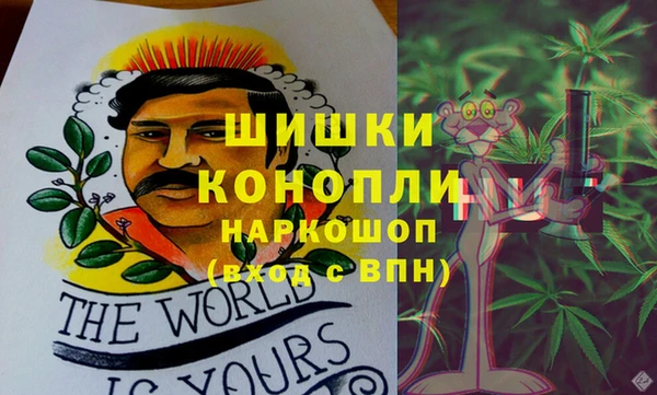 марки lsd Приозерск