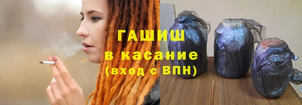apvp Вязьма