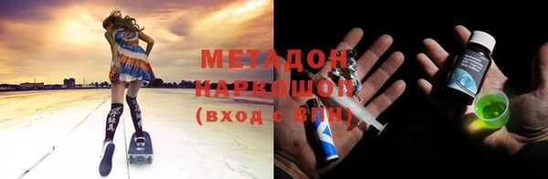 apvp Вязьма