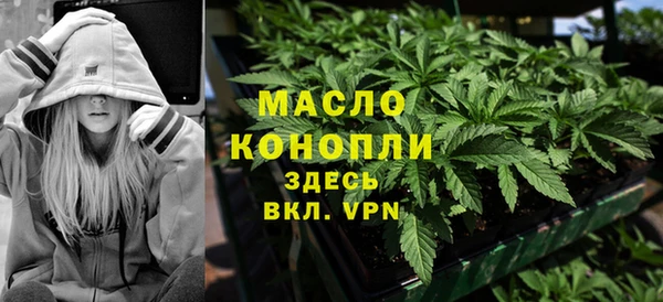 apvp Вязьма