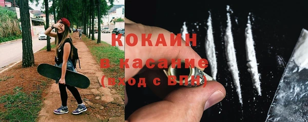 прущий лед Вязники
