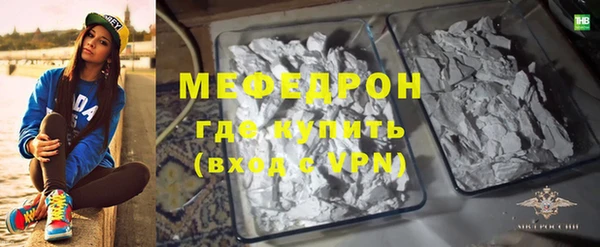 apvp Вязьма