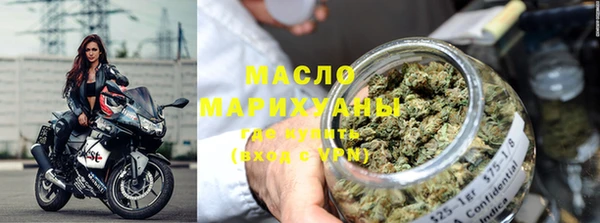 прущий лед Вязники