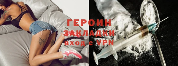 mdpv Вяземский