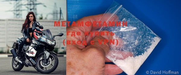 apvp Вязьма