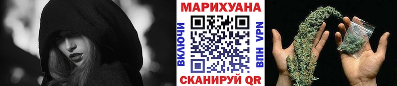 mega как зайти  Вытегра  Каннабис MAZAR 